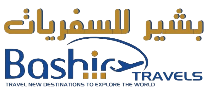 Bashir Travels